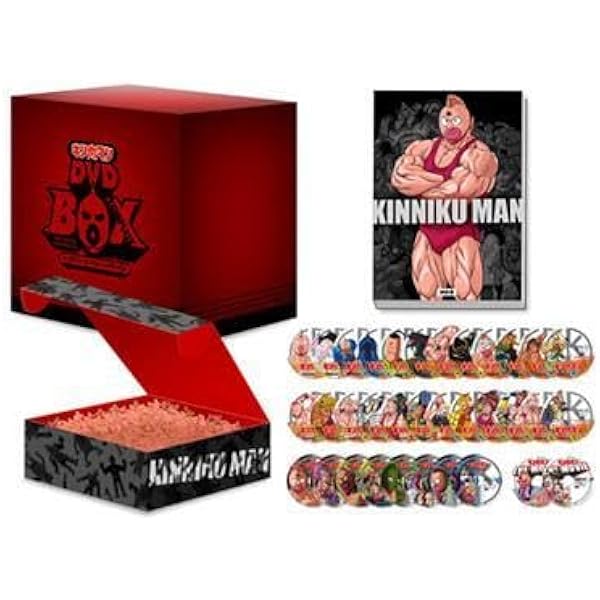 キン肉マン コンプリート BOX キン消し 完全予約限定生産 Amazon.co.jp: キン肉マン コンプリートBOX (完全予約限定生産) [DVD
